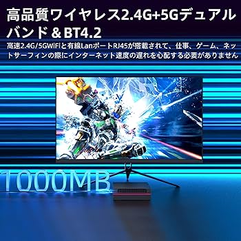 【ジャンク品】VETESA NT17 ミニPC Corei7-12650H fb6dbd2bff77cb4871d4e381a10b21
